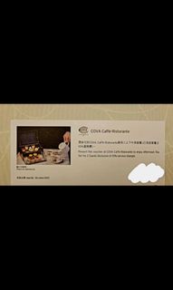 （分類：）位於 。 由 pui_l 提交（商品編號 1163247084，圖片 1）。簡介： 。