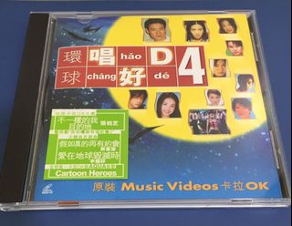 （分類：）位於 。 由 jackychy0710 提交（商品編號 1163281131，圖片 1）。簡介： 。