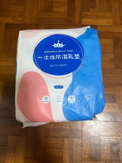 (Category: ) located in . Submitted by 96kaixin (Listing ID 1163150975, Image 1). Description: .