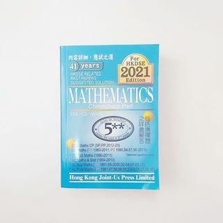 （分類：）位於 。 由 Cherli308 提交（商品編號 1163193443，圖片 1）。簡介： 。