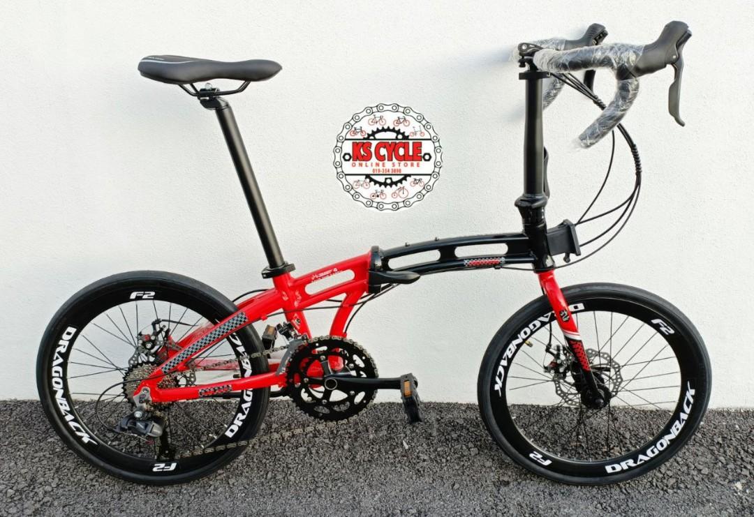 Folding Bike Crossmac Milan Racing 18speed