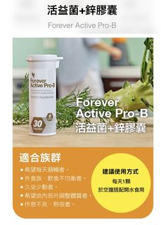 （分類：）位於 。 由 lileeeeey 提交（商品編號 1163249012，圖片 1）。簡介： 。