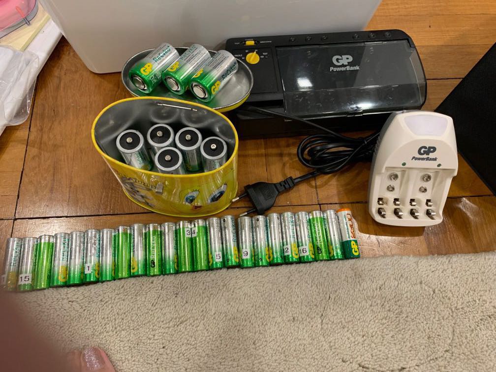 GP Rechargeable Batteries & Chargers, Computers & Tech, Parts