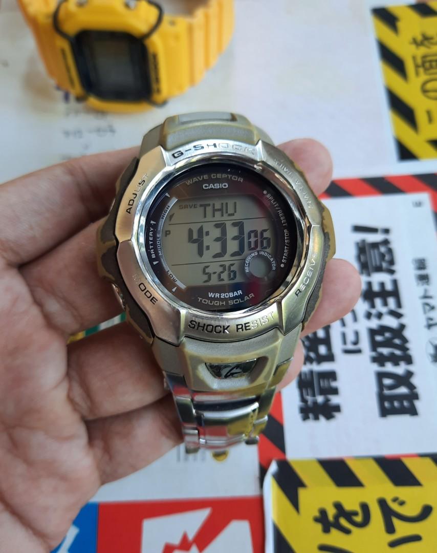 G shock gw shop 700