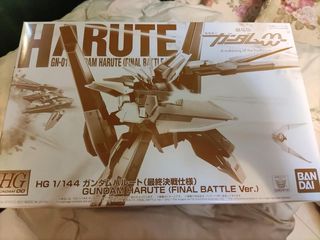 （分類：）位於 。 由 wewalala 提交（商品編號 1163115914，圖片 1）。簡介： 。