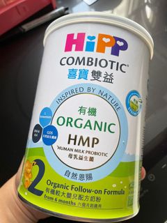 （分類：）位於 。 由 annieeeyip 提交（商品編號 1163132238，圖片 1）。簡介： 。