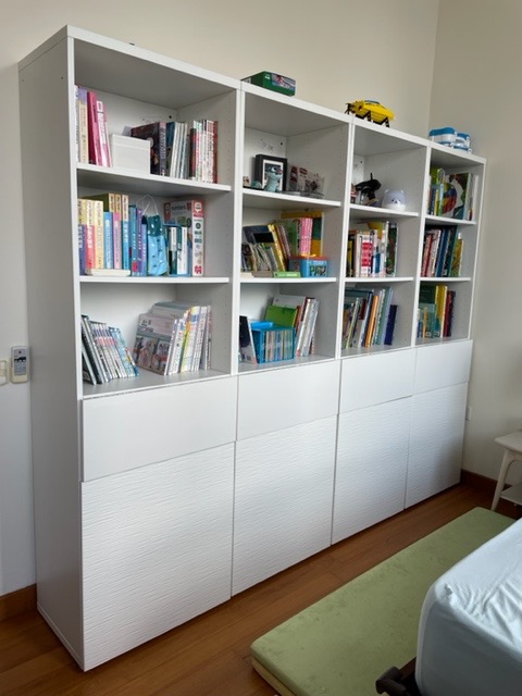 Besta shelves sales