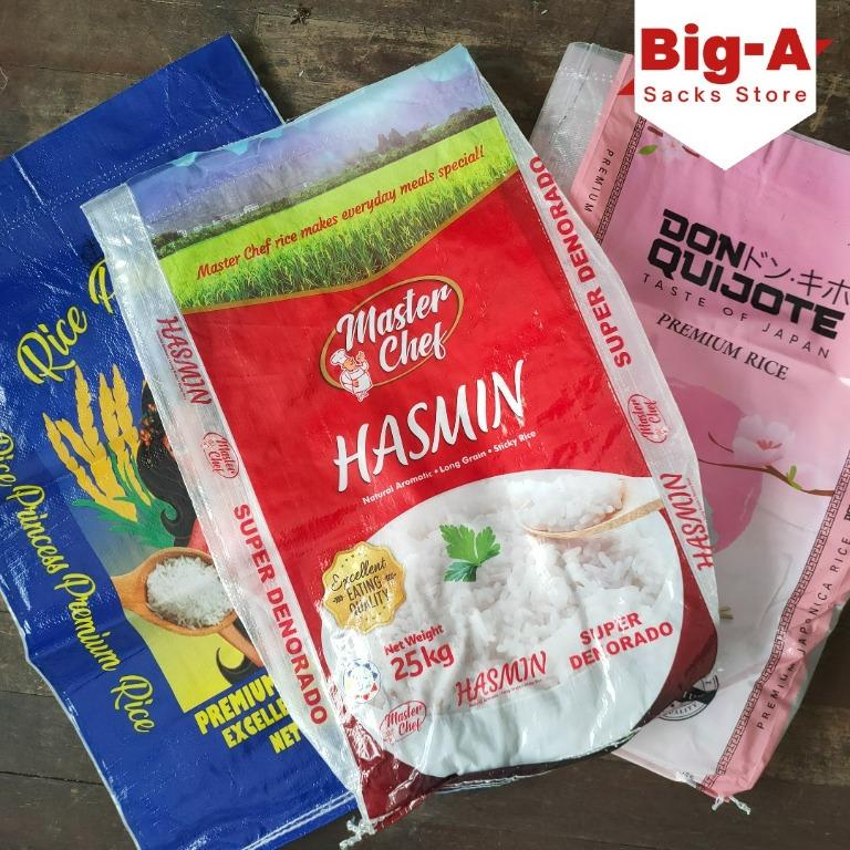 Imported Laminated Used Rice Sack Sako Sako Bag Empty Sack Sand