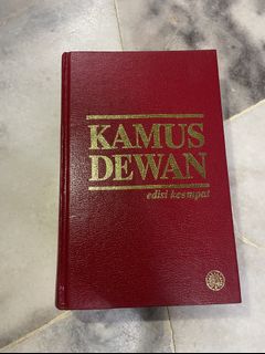 (Category: ) located in . Submitted by mhdfaiz02 (Listing ID 1163271732, Image 1). Description: .