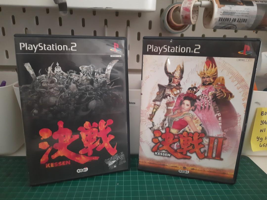 Kessen store 3 ps4