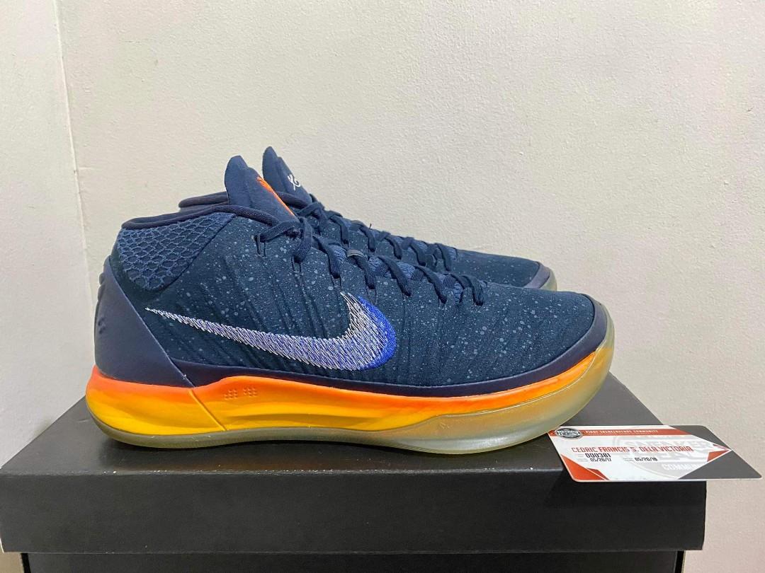 Kobe hotsell ad rise