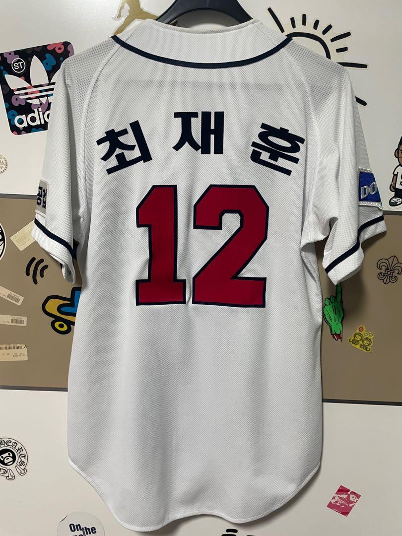  Doosan Bears Pro Baseball Jersey 두산베어스KBO Korean