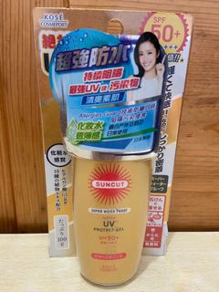 （分類：）位於 。 由 s.chow 提交（商品編號 1163167378，圖片 1）。簡介： 。