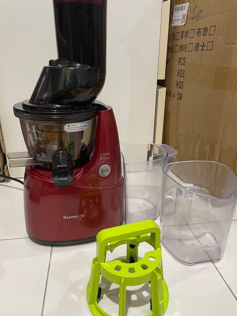 Kuvings slow cold press juicer red ns621cbs2. , TV & Home Appliances