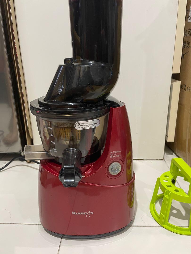 Kuvings slow cold press juicer red ns621cbs2. , TV & Home Appliances