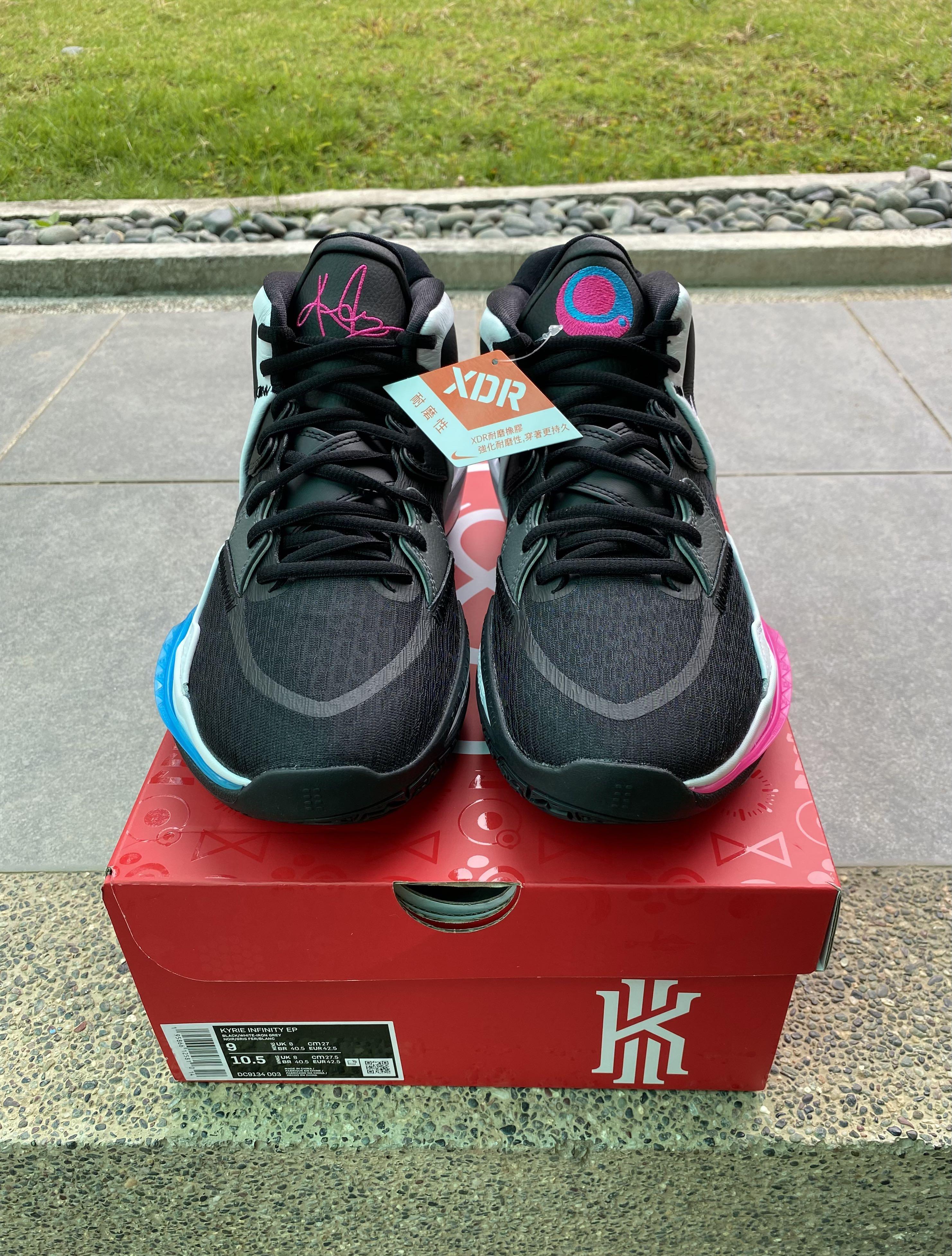 Kyrie discount south beach