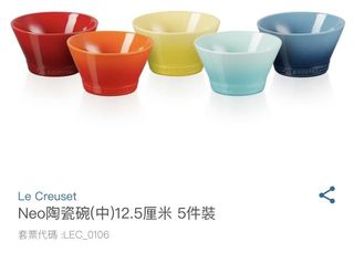 （分類：）位於 。 由 lego56789 提交（商品編號 1163157062，圖片 1）。簡介： 。