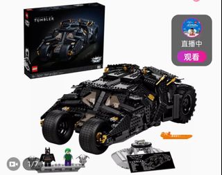 (Category: ) located in . Submitted by legofanzz (Listing ID 1163199271, Image 1). Description: .