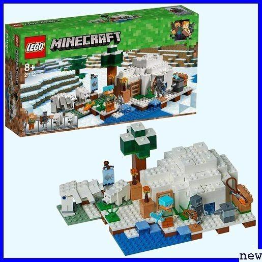 Lego deals 21142 amazon