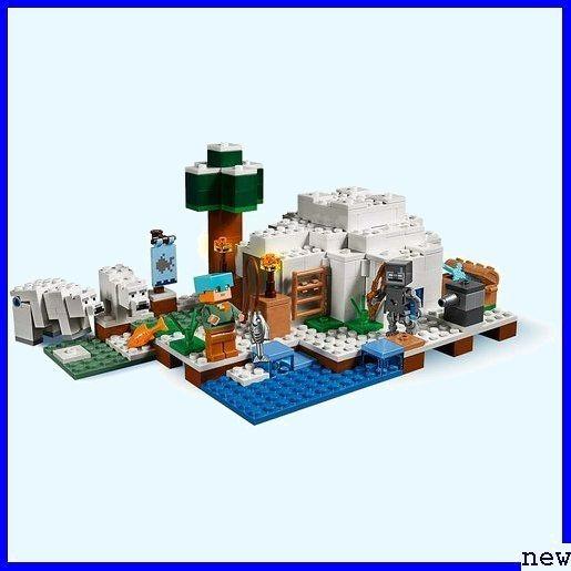 LEGO Minecraft Arctic Igloo 21142 Carousell