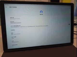 （分類：）位於 。 由 lfchu41 提交（商品編號 1163168578，圖片 1）。簡介： 。