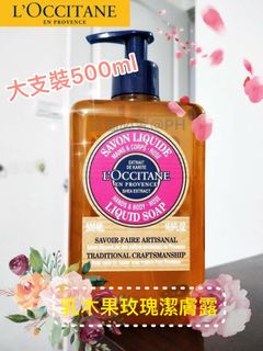 （分類：）位於 。 由 TSselling 提交（商品編號 1163161127，圖片 1）。簡介： 。