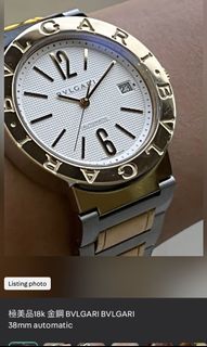 （分類：）位於 。 由 donnaphie 提交（商品編號 1163242720，圖片 1）。簡介： 。