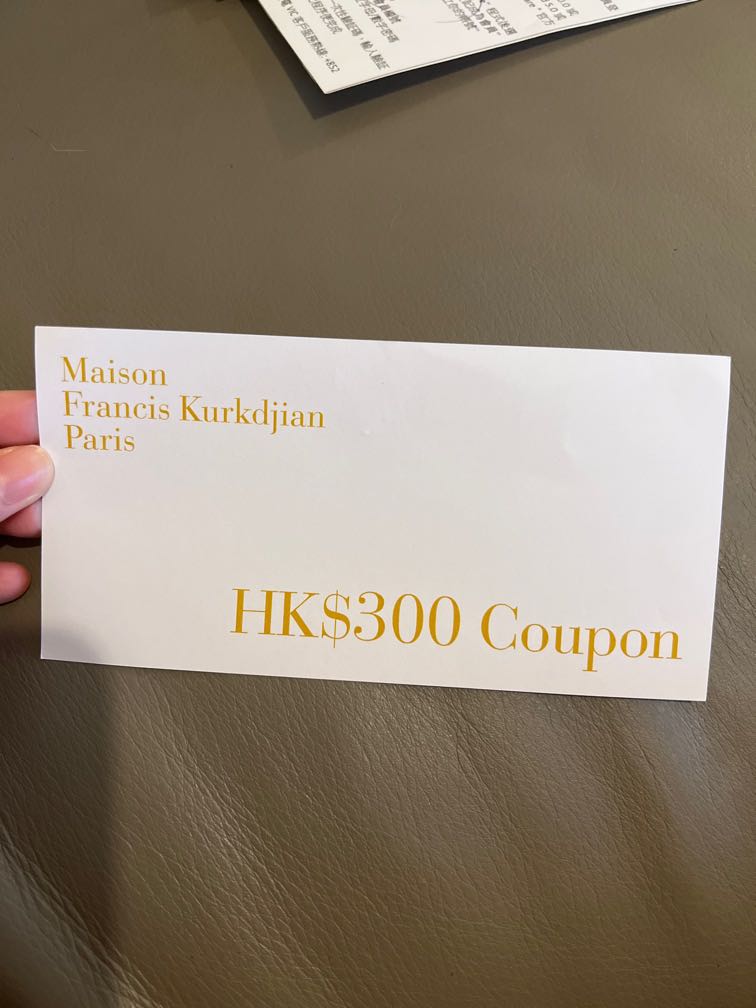Maison francis kurkdjian coupon 2025