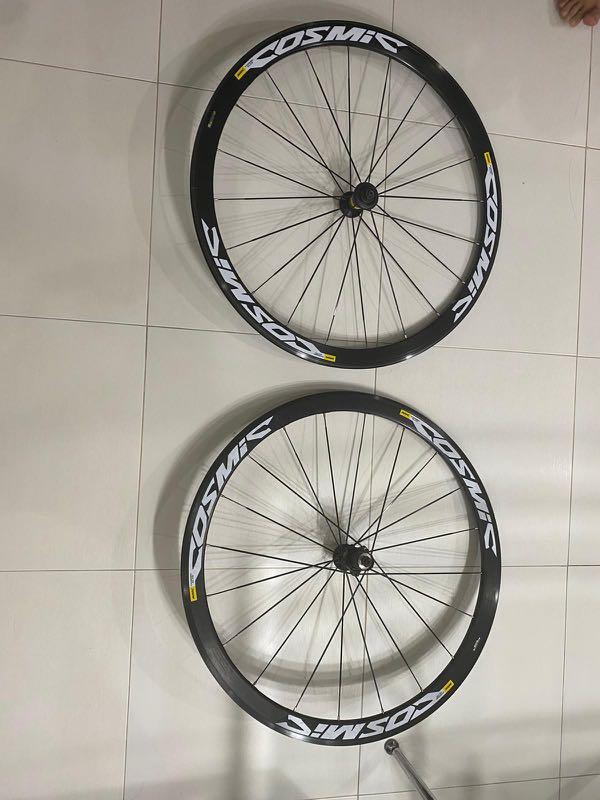 cosmic elite wheelset