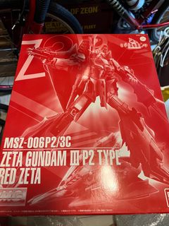 （分類：）位於 。 由 anabaa2013 提交（商品編號 1163272418，圖片 1）。簡介： 。