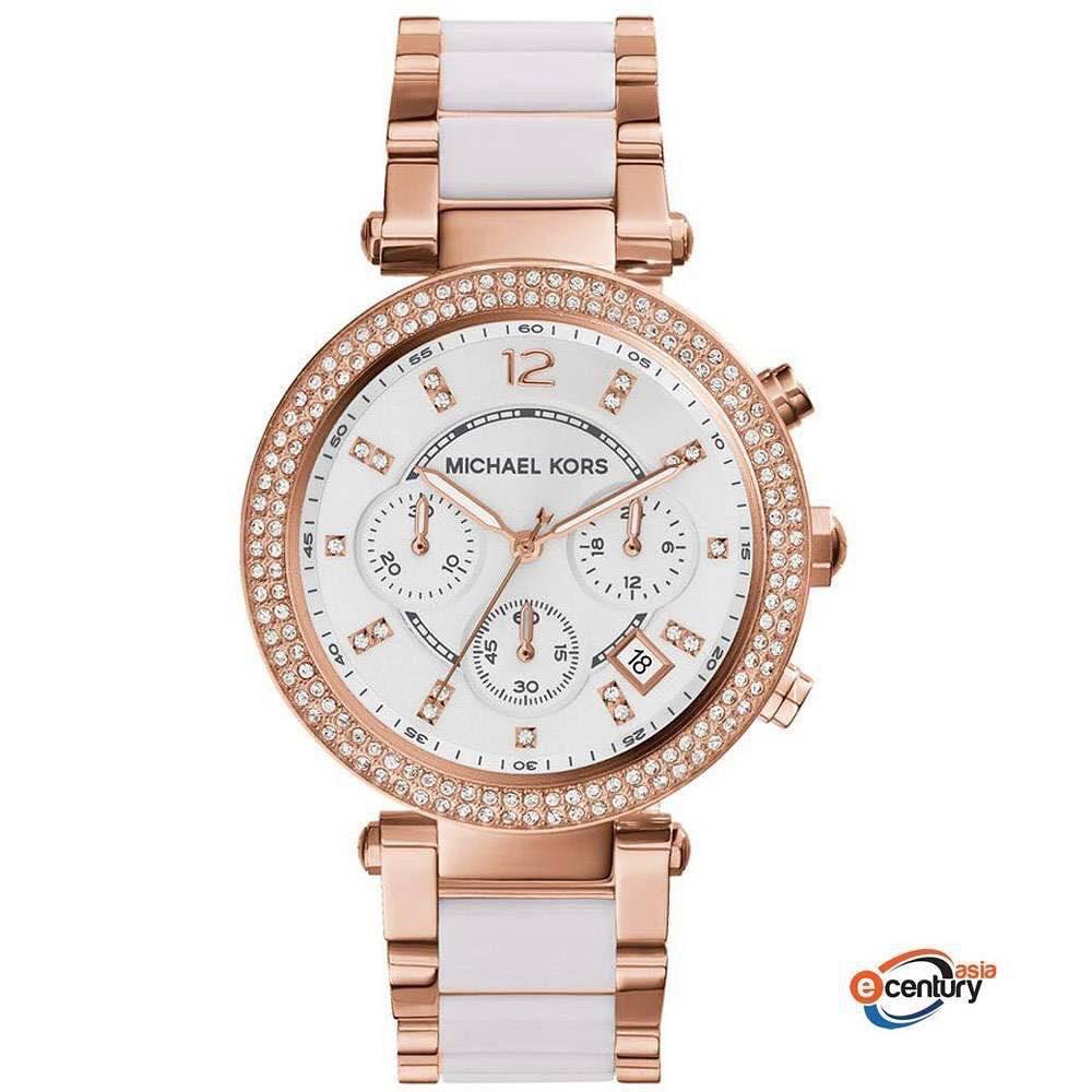 Michael kors online watch 5774