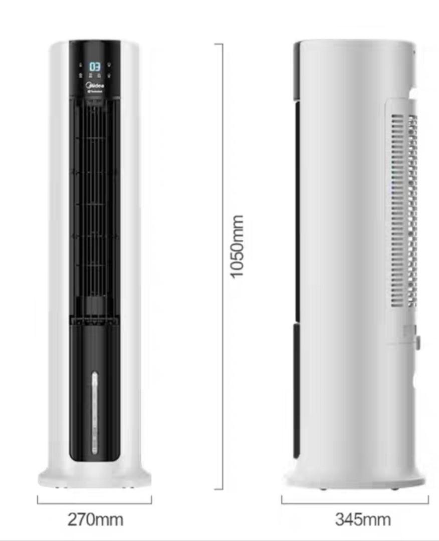 Midea Techwind Air Cooler Fan, Furniture & Home Living, Lighting & Fans, Fans on Carousell
