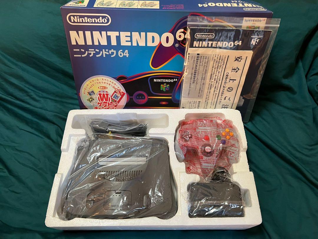 N64 outlet multi cartridge