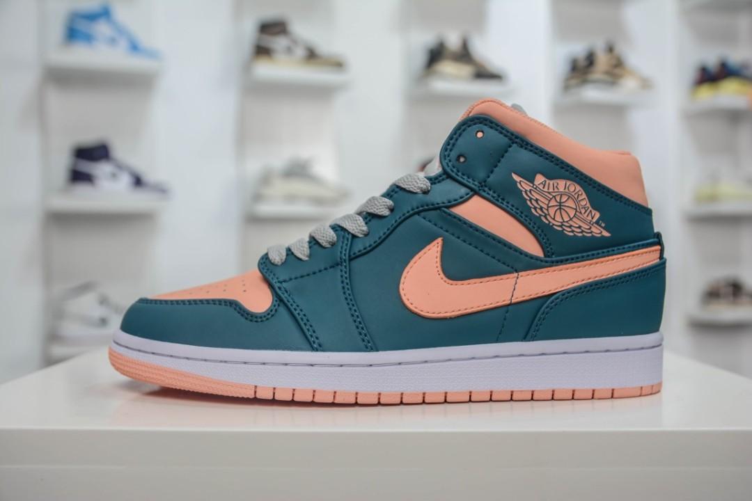 Nike Air Jordan 1 Mid “Dark Team Green 