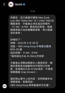 （分類：）位於 。 由 agaveplay 提交（商品編號 1163181786，圖片 1）。簡介： 。