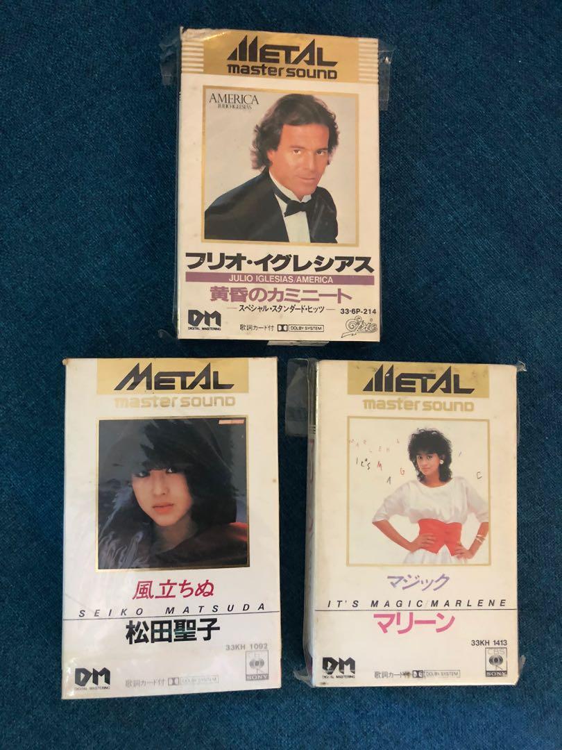 完璧主義 フリオ・イグレシアス スペシャル 黄昏のカミニート ワールドミュージック
