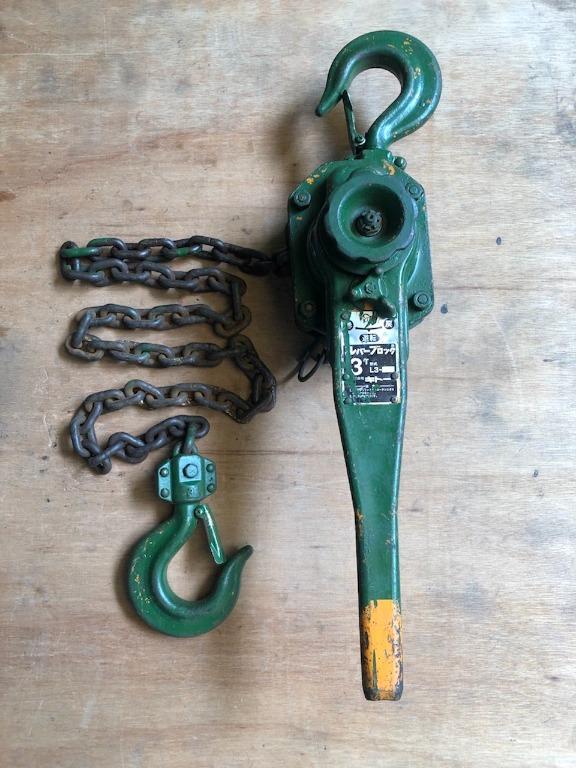 Original KITO 3 Tons Lever Block / Hoist (Japan Surplus), Commercial