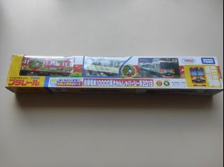 （分類：）位於 。 由 swisslasagna 提交（商品編號 1163144489，圖片 1）。簡介： 。