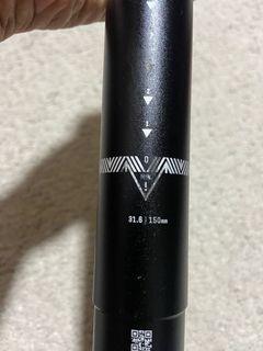 PNW Loam dropper (31.6mm/150mm)