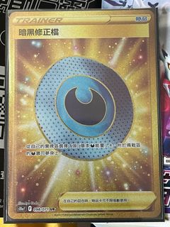 （分類：）位於 。 由 evethingisok 提交（商品編號 1163178815，圖片 1）。簡介： 。