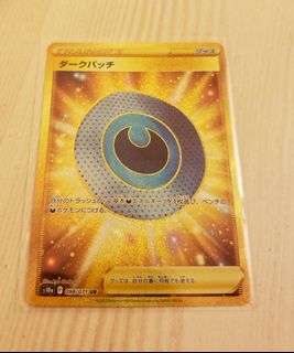 （分類：）位於 。 由 wandicky 提交（商品編號 1163187930，圖片 1）。簡介： 。