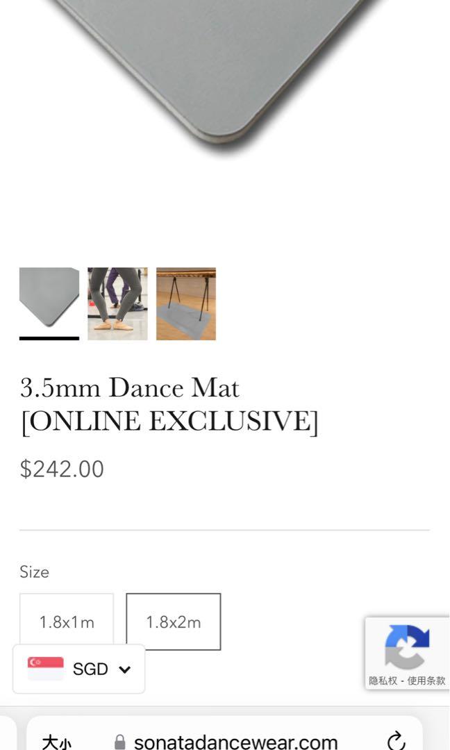 3.5mm Dance Mat – Sonata Dancewear