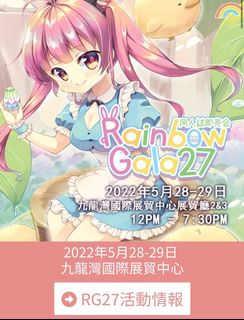 （分類：）位於 。 由 kay507 提交（商品編號 1163134236，圖片 1）。簡介： 。