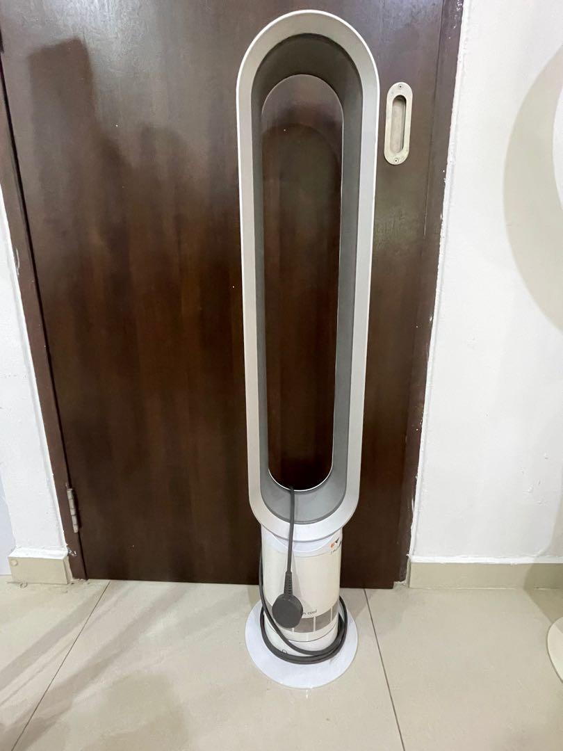 Dyson deals cool refurbished