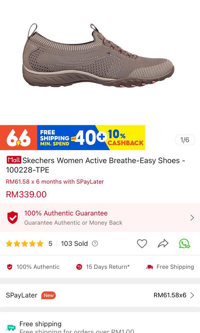 Sketchers women s active breathe easy shoes Women s Fashion