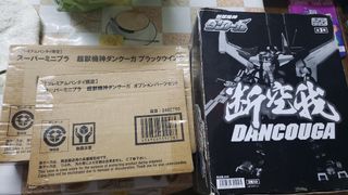 （分類：）位於 。 由 gsdhenry 提交（商品編號 1163188565，圖片 1）。簡介： 。