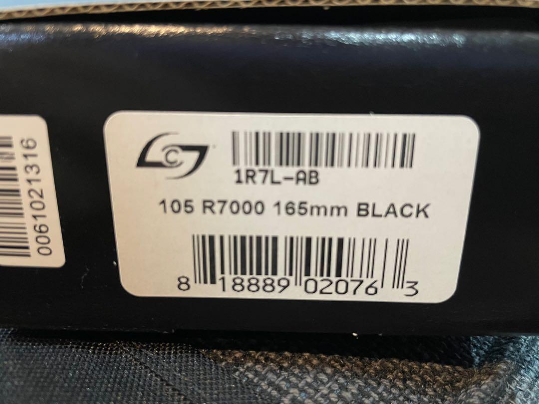Stages power l hotsell 105 r7000 meter black