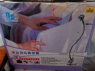 （分類：）位於 。 由 mckaya 提交（商品編號 1163183618，圖片 1）。簡介： 。