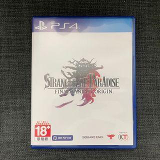 樂園的異鄉人 最終幻想起源 Stranger of Paradise: Final Fantasy Origin PS4 中文版