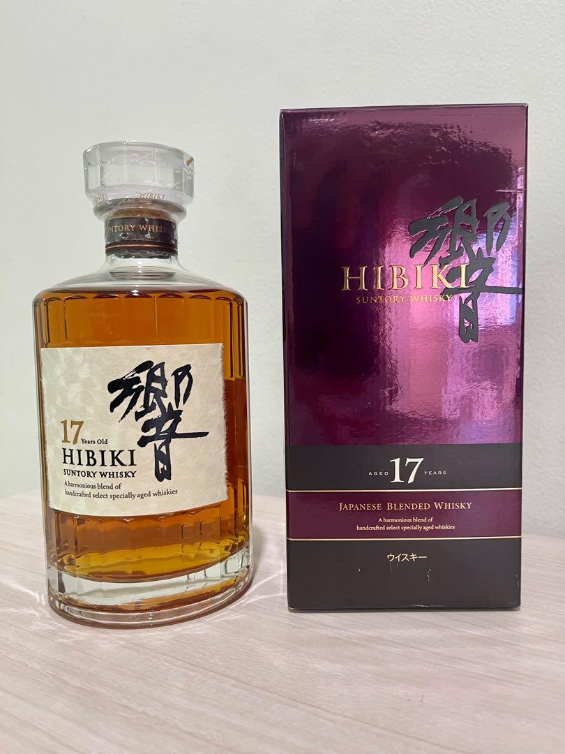 Suntory Whisky Collection Hibiki Yamazaki Hakushu Limited ...
